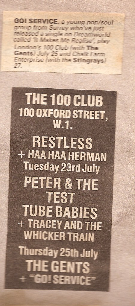 This image has an empty alt attribute; its file name is gig1985.jpg